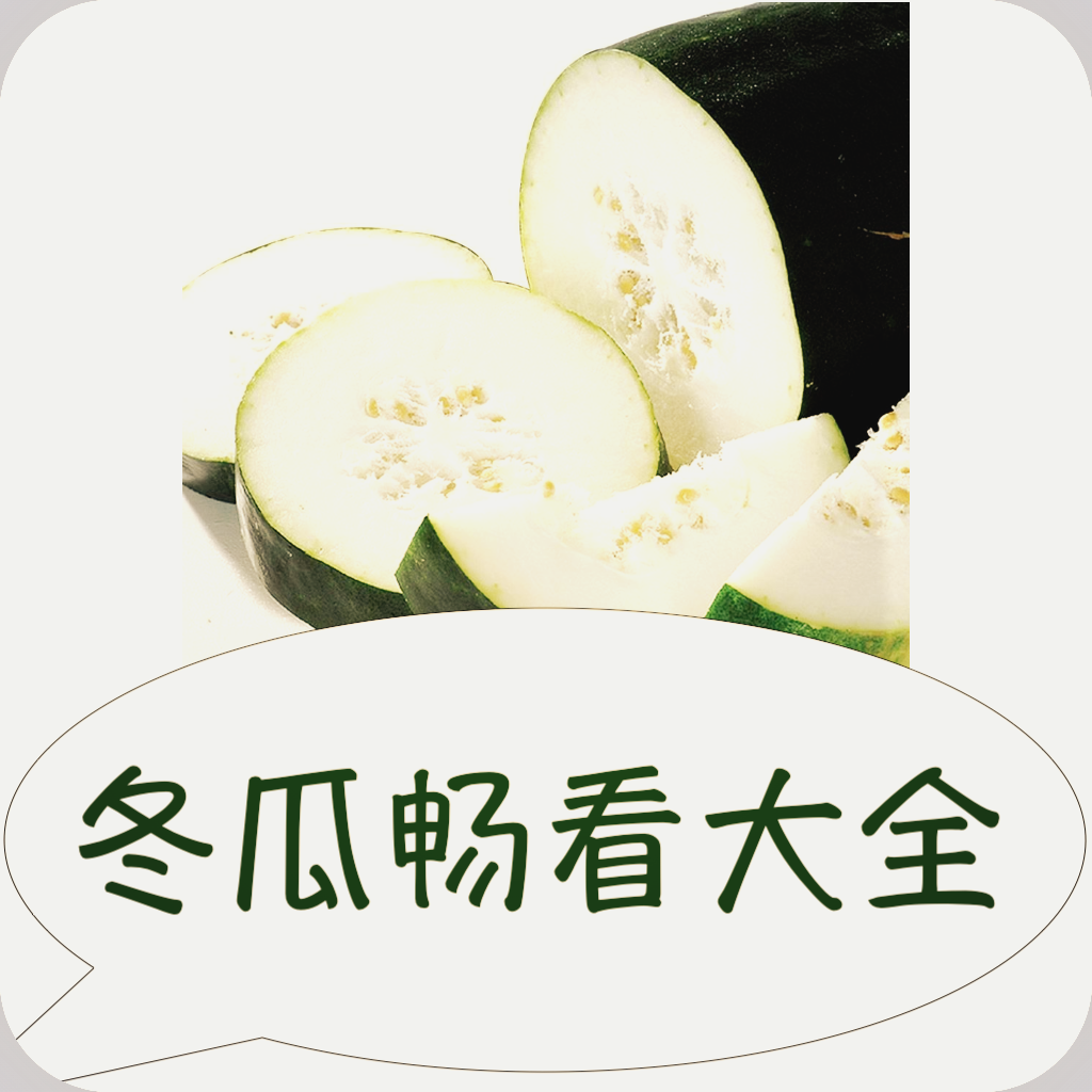 WWW,vvv92·COM网站APPAPP应用